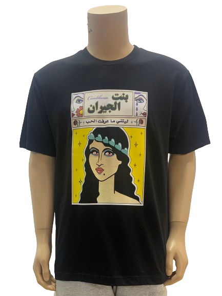 Casablanca T- shirt Oversize [ Master Quality]